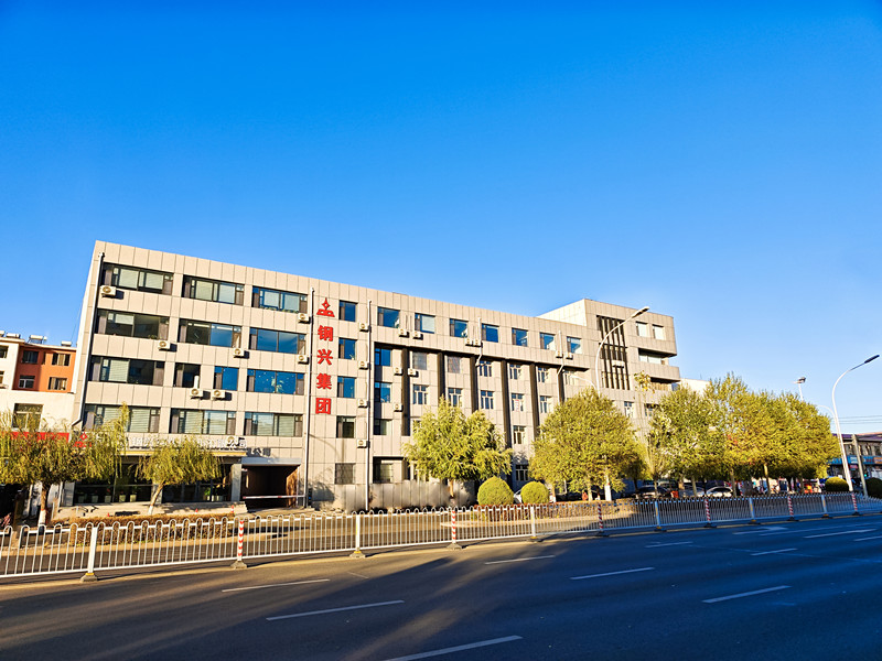 企業(yè)簡(jiǎn)介