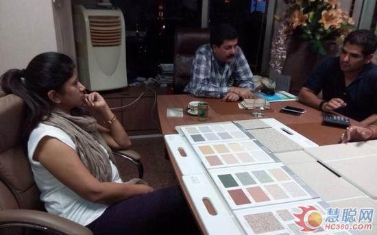 次日再次會(huì)面，洽談涂料工程細(xì)節(jié)