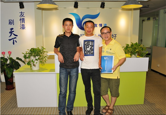 【仙桃友情漆】3載經(jīng)銷情，7分靠打拼