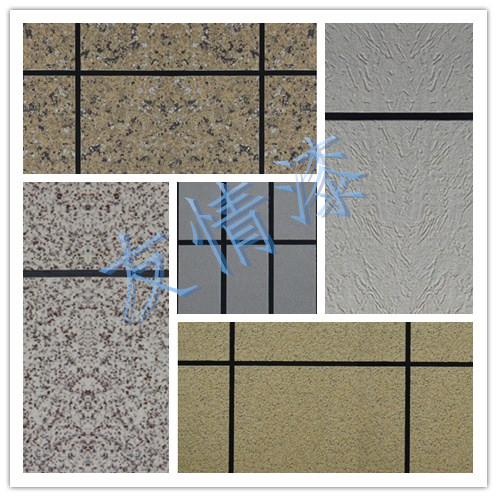 購買真石漆，你真的會比價嗎？