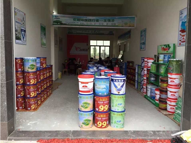 5大招成就你的渠道霸主夢(mèng) 5大招成就你的渠道霸主夢(mèng)