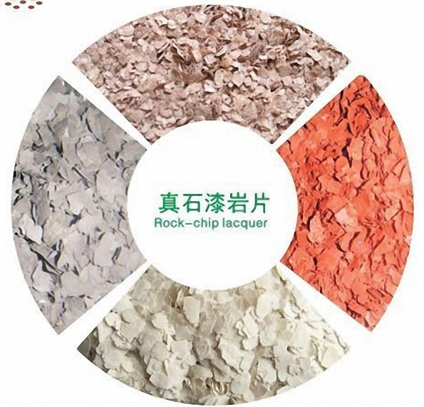 友情漆四類真石漆的特點及適用范圍 友情漆四類真石漆的特點及適用范圍