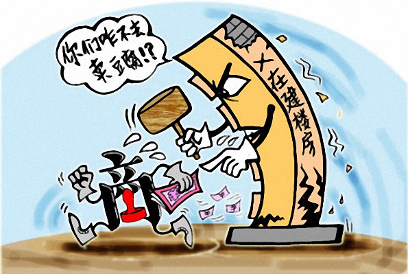 真石漆質(zhì)量問題的三個原因