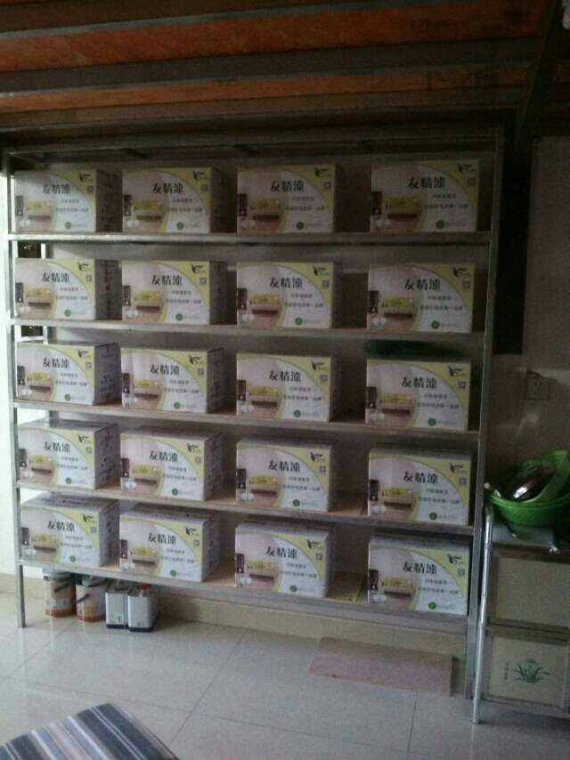 友情漆陽江店 友情漆陽江店