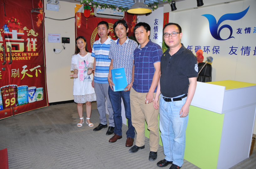 品質締造誠信合作 品質締造誠信合作