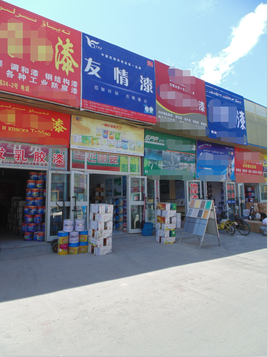 冒高溫戰酷暑,友情漆代理確保工程按時完工 冒高溫戰酷暑,友情漆代理確保工程按時完工