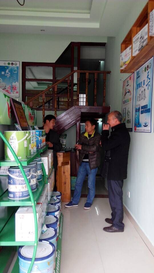 產品是企業的生命，服務是取勝的關鍵