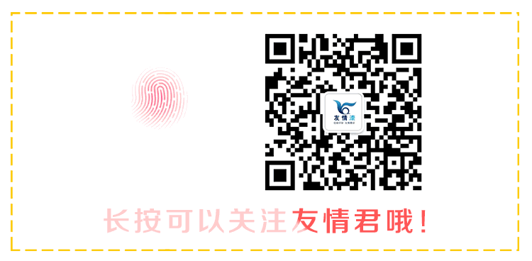 掃描二維碼    天天有精彩