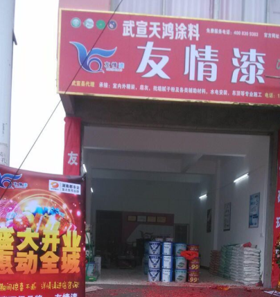 提供體驗服務取得市場口碑