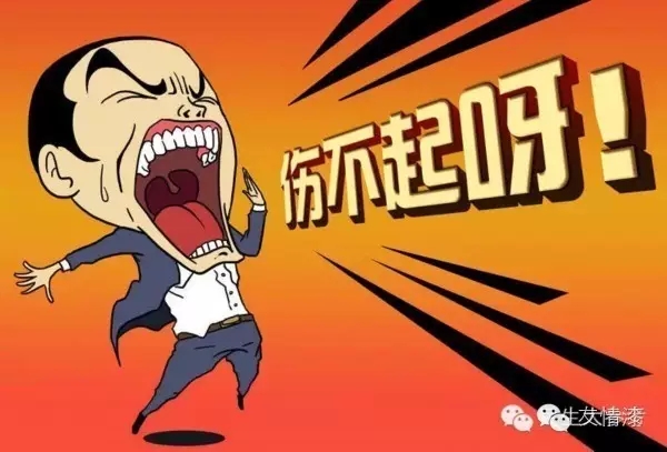 油漆有害預防可避開