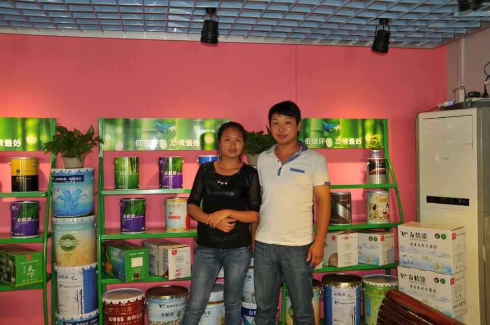 加盟友情漆，讓消費者用上綠色涂料產品