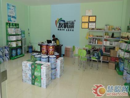 友情漆結(jié)緣云南東風韻 友情漆結(jié)緣云南東風韻