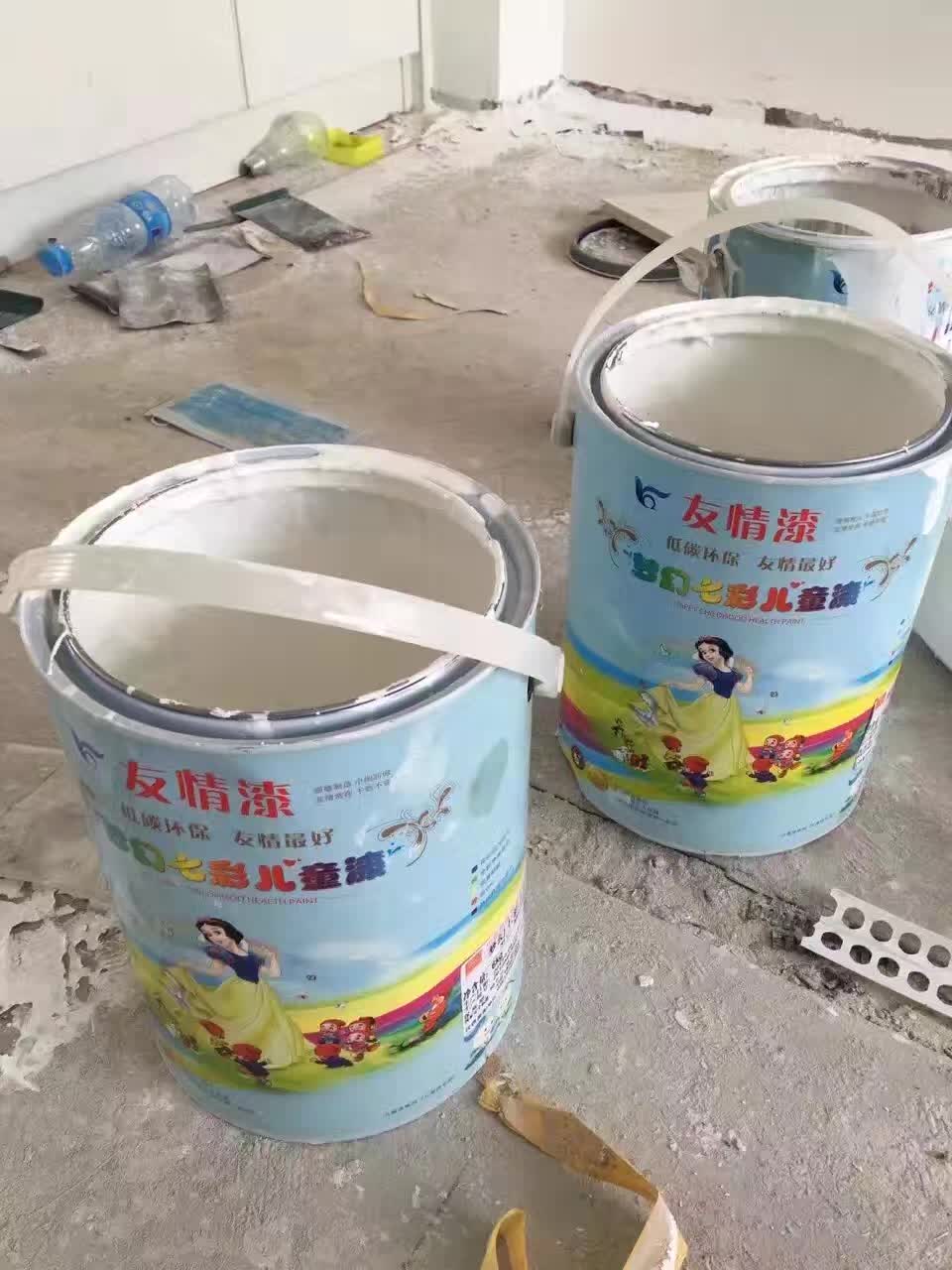 友情漆,用過說好,才是真得好 友情漆,用過說好,才是真得好