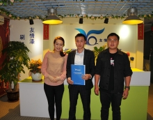 加盟友情漆，  開創事業新高度