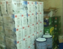 友情漆，有質量就有市場