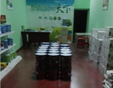 友情漆質量做保障，油漆代理店增長迅猛
