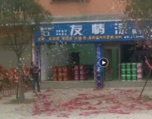 新時代，好機遇，涂料加盟圓你創業夢