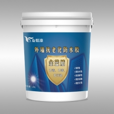 外墻抗老化防水膠