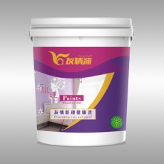友情肌理壁膜漆
